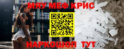альфа пвп Владикавказ
