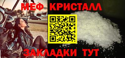 гидропоника Владивосток