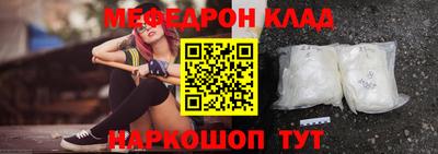 альфа пвп Владикавказ