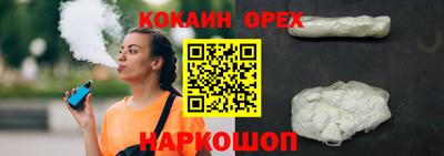 гидропоника Владивосток