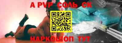 гидропоника Владивосток