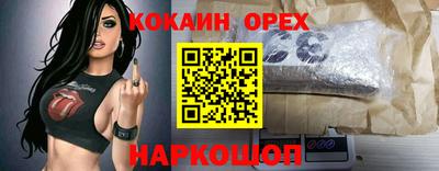 мдпв Братск