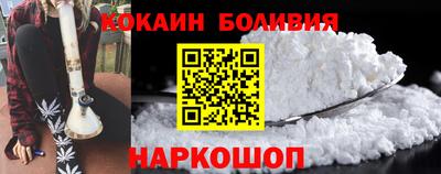 спайс Владимир