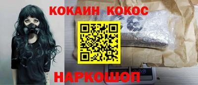 альфа пвп Владикавказ