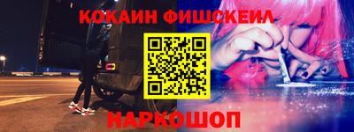 спайс Владимир