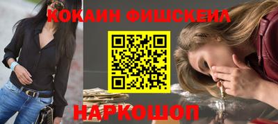 спайс Владимир