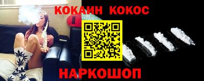 гидропоника Владивосток
