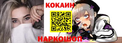альфа пвп Владикавказ