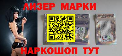 гидропоника Владивосток