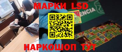 спайс Владимир