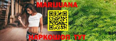 спайс Владимир