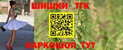 спайс Владимир