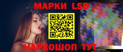 спайс Владимир