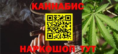 гидропоника Владивосток