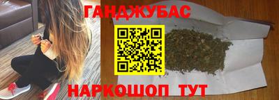 гидропоника Владивосток