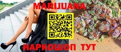 альфа пвп Владикавказ