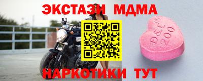 альфа пвп Владикавказ