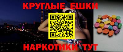 спайс Владимир