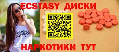 гидропоника Владивосток