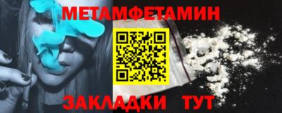 альфа пвп Владикавказ