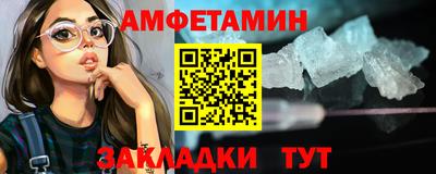 мдпв Братск
