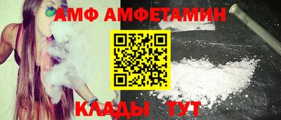 гидропоника Владивосток