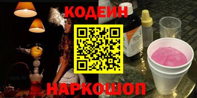 спайс Владимир