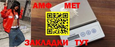 гидропоника Владивосток