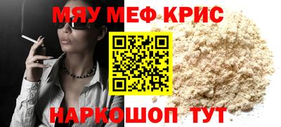 альфа пвп Владикавказ