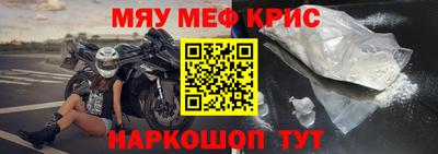 альфа пвп Владикавказ