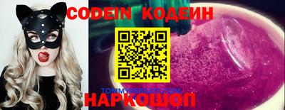 альфа пвп Владикавказ