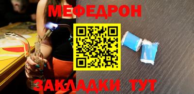 альфа пвп Владикавказ